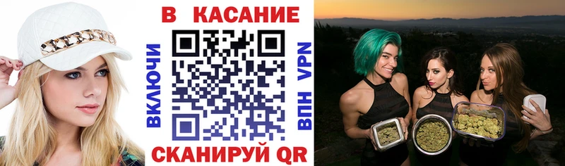 Купить наркоту Азнакаево ГАШИШ  Амфетамин  А ПВП  Каннабис  Мефедрон  Кокаин 