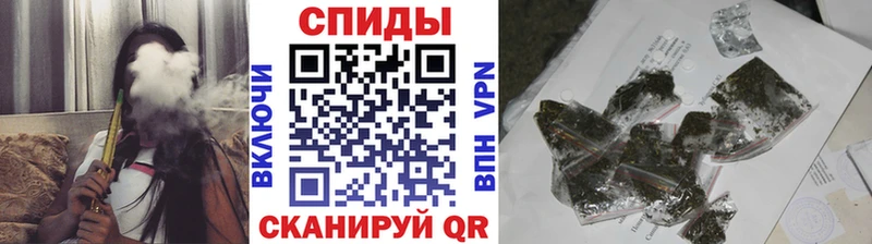 БУТИРАТ 99%  omg вход  Азнакаево 