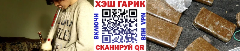 Гашиш Premium  Азнакаево 