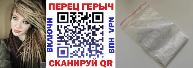 купить наркотики цена  Азнакаево  ГЕРОИН VHQ 