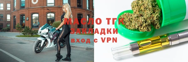 ALPHA PVP Кулебаки