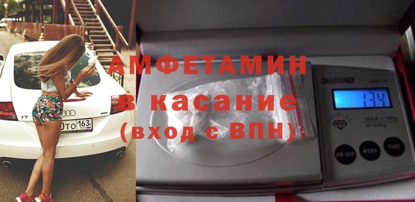 гашиш Армянск