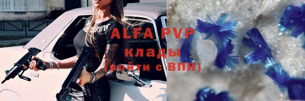 дурь Арсеньев