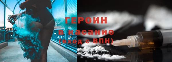 не бодяженный Алексин