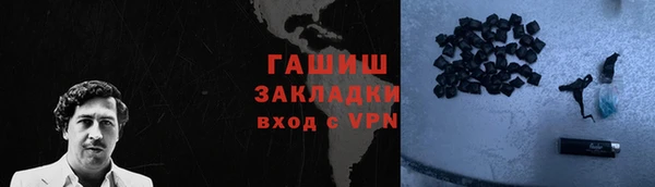 кокаин VHQ Алзамай