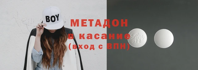 трава Кукмор