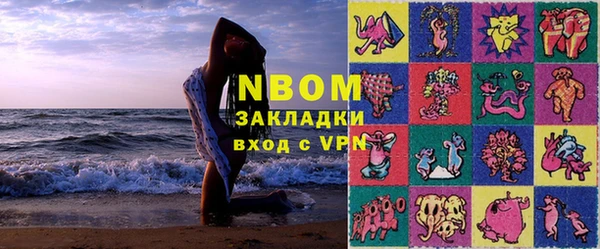 дурь Арсеньев