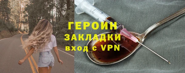 дурь Арсеньев