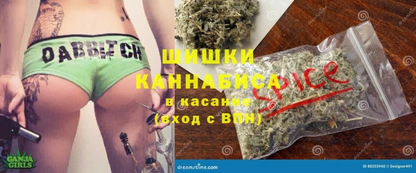 кокаин VHQ Алзамай