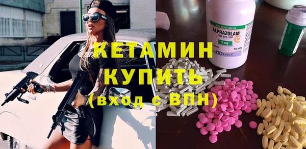 дурь Арсеньев