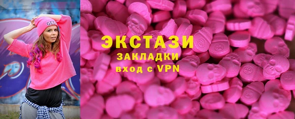 дурь Арсеньев