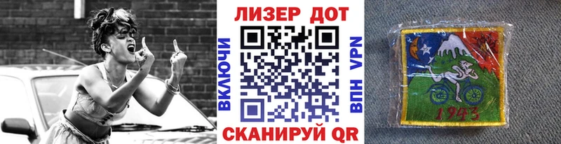 купить  сайты  Азнакаево  Марки 25I-NBOMe 1,8мг 