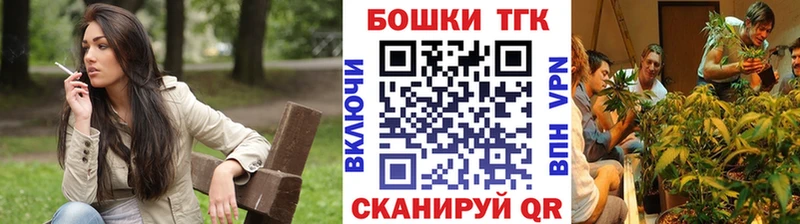 кракен   Азнакаево  Шишки марихуана гибрид  цена  